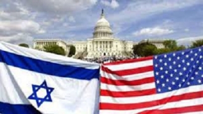 Congress stands with Israel!