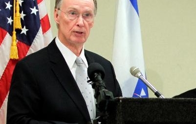 Alabama Passes Strong Pro-Israel, Anti-BDS Resolution