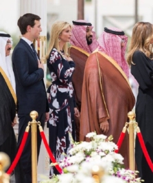 Trump Ladies Change the Game in Arab Nation