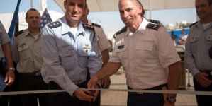 U.S. Opens First Military Base on Israeli Soil