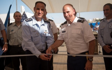 U.S. Opens First Military Base on Israeli Soil
