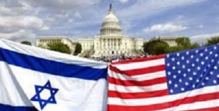 Stop the Anti-Israel Movement in Congress